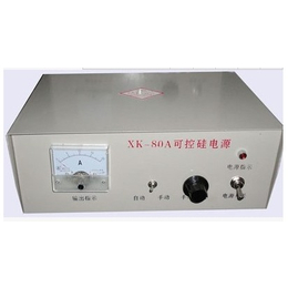 XK-80A可控硅电源 xk-2可控硅电源 箱式可控硅电源
