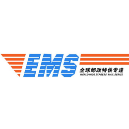 上海ems报关