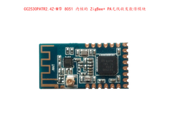 CC2530 ZigBee+ PA无线收发数传模块 04.jpg