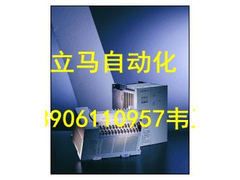 士林变频器plc.jpg