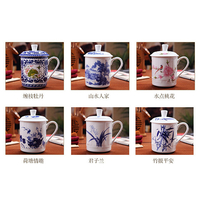 景德镇三维陶瓷专厂定做青花陶瓷茶杯缩略图