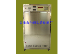 DRP-3030保温材料导热系数测定仪(低温).jpg
