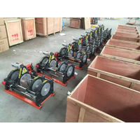 杭州德瑞宝HDPE250全齿轮手摇热熔对接焊机