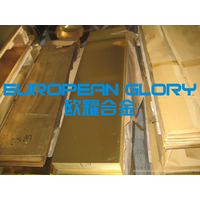 *C2800黄铜板 高纯度黄铜板