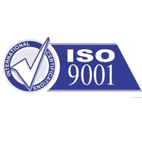 深圳ISO9001认证咨询缩略图