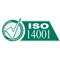 深圳ISO14001认证咨询