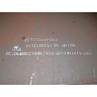 12Cr2Mo1R舞钢产大厚度压力容器用*氢钢板