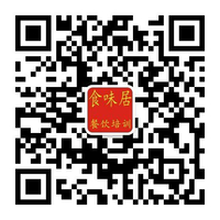 郑州麻辣香锅技术培训哪里可以学香锅小吃