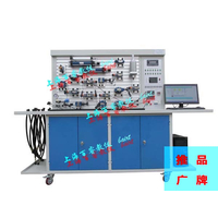 YD-B型智能化液压传动实验台