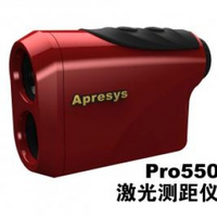 福州销售APRESYS测距望远镜PRO550型激光测距仪