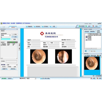 出售 耳鼻喉影像工作站 厂家*