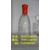 供应玻璃瓶酒瓶250毫升玉米瓶缩略图1