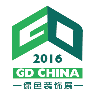 2016上海国际绿色建筑涂料展览会
