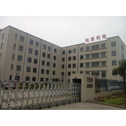 上海松岩机电设备成套有限公司
