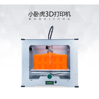 郑州3D打印机OEMWINBO快速3D打印机