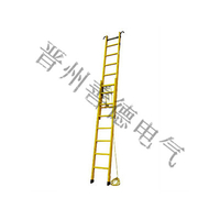 北京销售绝缘升降单梯