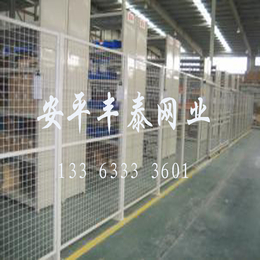 生产定制围墙钢丝网护栏仓库护栏车间隔离网规格齐全品种多样