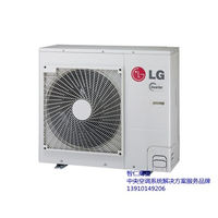 LG*空调智能户式多联机ARU0123WS4