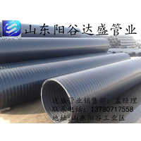 江苏HDPE双平壁钢塑复合缠绕排水管厂家