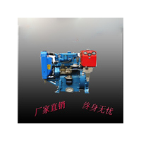 厂家*15KW小型柴油发电机组潍坊ZH2100柴油机