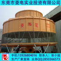 工业500吨圆形冷却塔