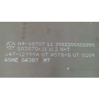 美標ASME SA-387系列壓力容器用鉻鉬合金鋼板