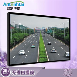 深圳市京孚光电供应壁挂式70寸液晶监视器HDMI接口厂家*