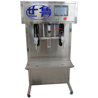 防冻冷却液灌装机-双头防冻液玻璃水灌装机