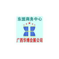 2016*_越南_河内印刷及包装技术设备贸易展览会