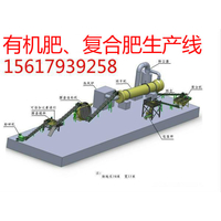 螺旋挤压式固液分离机.猪粪脱水机