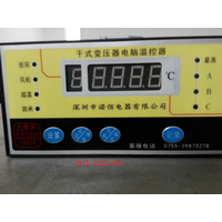 DG-B180干式变压器温控仪