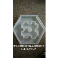 九孔植草砖模具.九孔草坪砖模具系列