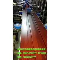 北京wfj300g型长城板包覆机价格实惠 缩略图