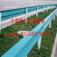 合肥特宇厂家*TY-001高速公路波形护栏防撞护栏板