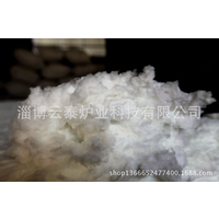 淄博云泰生产高铝陶瓷纤维甩丝棉 电话15092356598
