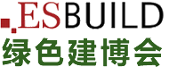 上海国际绿色建筑智能舒适系统技术及产品博览会