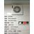 上海松6寸墙壁排气扇换气扇窗式厨房厕所排风扇大风量抽风机缩略图3