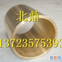 CuZn40Pb1Al铜合金