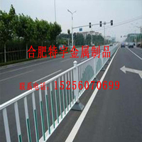 供应蚌埠市政道路隔离护栏亳州锌钢护栏合肥交通护栏