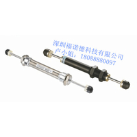 ACD双向吸收型油压缓冲器ACD2050-2