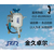 北京金久卓尔高压喷砂机JZK-700P缩略图2
