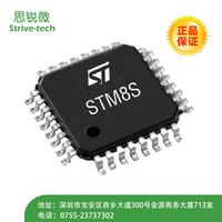 ST单片机STM8S003F3P6 8位微控制器