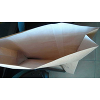 厂家生产加工*各种规格的纸塑复合袋