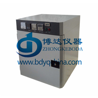 北京水紫外老化试验箱厂家+水紫外线老化箱
