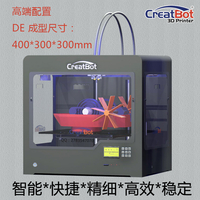 工业级3d打印机 * 大尺寸 FDM3D打印机厂家*