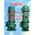 潜水排沙电泵东达*矿用潜水排沙电泵缩略图1