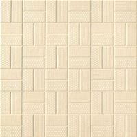 长条瓷砖-800 800瓷砖-佛山瓷砖厂家-佛山禅城缩略图