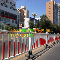 供应市政护栏 城市道路交通护栏 交通隔离护栏