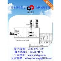 搅拌器及气液搅拌设备的应用