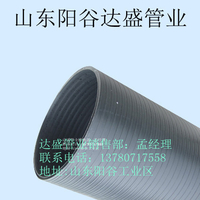 通化HDPE双平壁钢塑复合缠绕排水管供应商